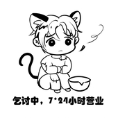 也东yedong