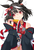 TSURU
