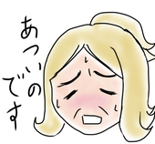店員S