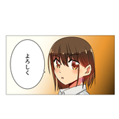 夢夢