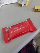 なむ