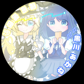 きのこぎ