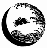 ほっち
