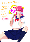 ふきや