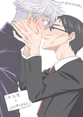 imuZ(いむず)