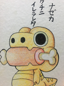 katayaki0514