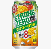 かずよくん