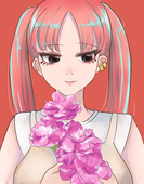 あとねめ