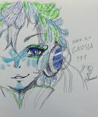 Amareo(アマレオ)