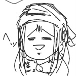 へけ！