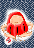 hidedaruma