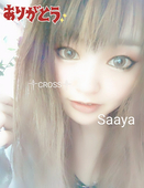 ༒CROSS༒Saaya