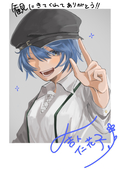 しのや