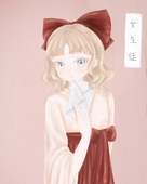ユミカ