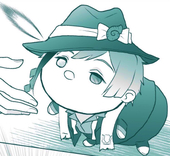 床