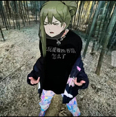 提米