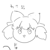 すしあき