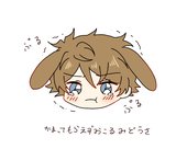 konera