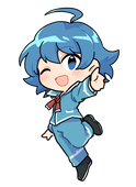 MUSAO