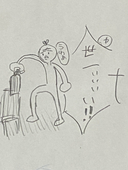いをり