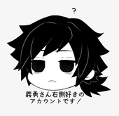 るかと(低川ふに)