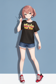 獅子裏しっしい
