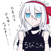 ゆすら