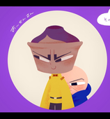 おんせん