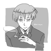 Rin