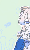まっちゃおれ
