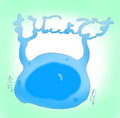 ヤナカーマッ