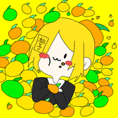 柚子🍊