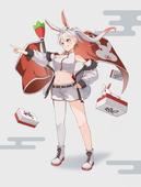 Ayumu