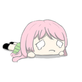 Ars