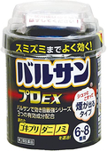 しるば⦅ばる⦆