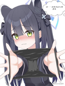 结依灵(观望中)