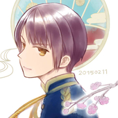 思案