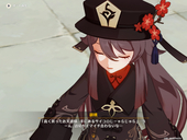 あ
