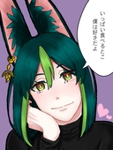 れもん