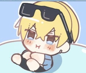 しまう
