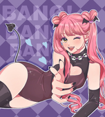 蜜柑