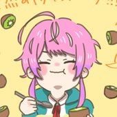 いごじょ/おへろ