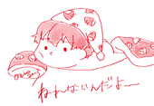 おきのちとせ