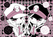 あめざらめ