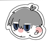 きいろいまん