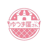 ゆうま