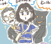 ゆっぺ