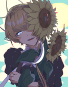 かしお