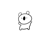 けしずみ