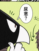たかから